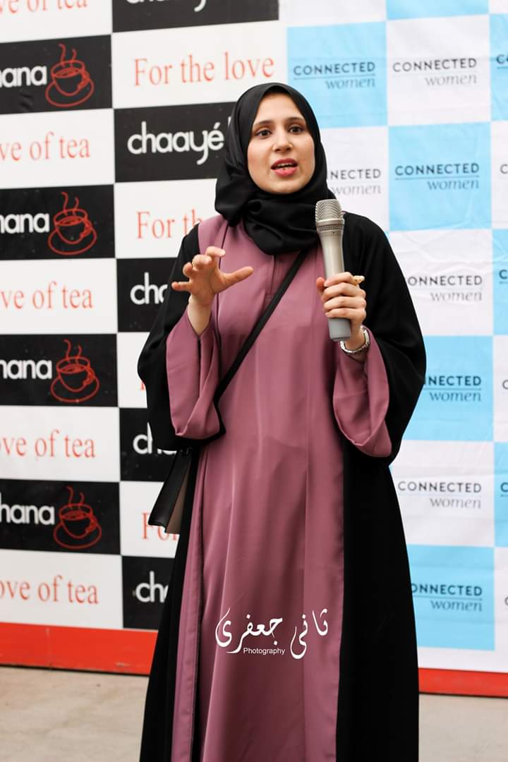 Hafsa Naseem